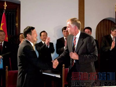 ��Ϊ�Ϻ��о�����ʮ�괫�����