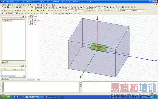 HFSS在天线设计上的应用