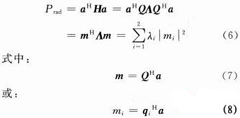 һ��710 MHz LTE���ߵ�ȥ��Ϸ���