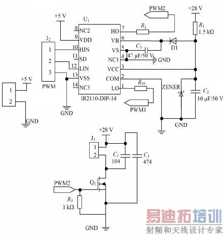 ͼ2 ������·�͹��ʷŴ��·