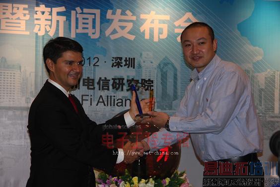 ���ڵ����о�ԺWiFi������Ȩʵ������ʽ����