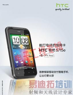 �ƶ�֧���ѿ������������ֱ�׼�ܷ񹲴棿