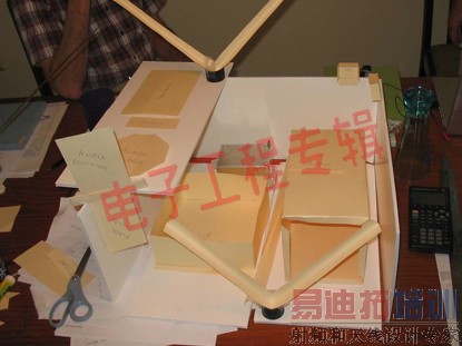 ����ʦ���£�����һ��ҵ������(4)