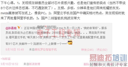 2011�ֻ�(����)ʮ��������΢��������