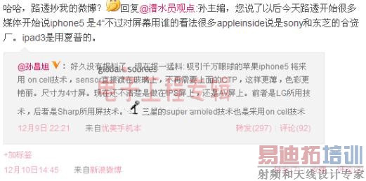 2011�ֻ�(����)ʮ��������΢��������