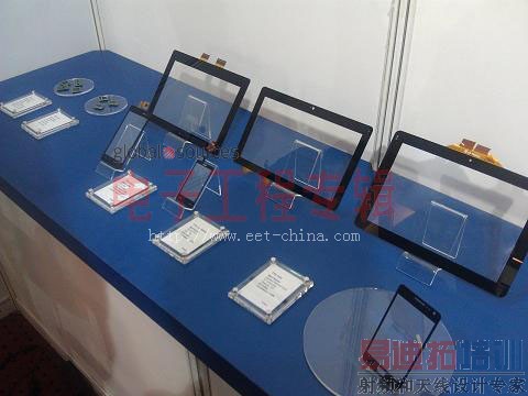 2012�������¿Ƽ��ɹ�չ��Ļ����Ʒ����ǰ�ػ��;�ϸ��