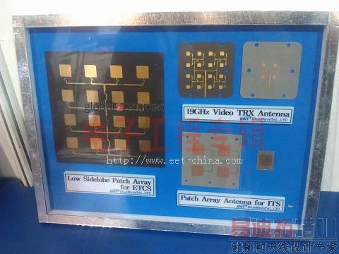 2012�������¿Ƽ��ɹ�չ��Ļ����Ʒ����ǰ�ػ��;�ϸ��