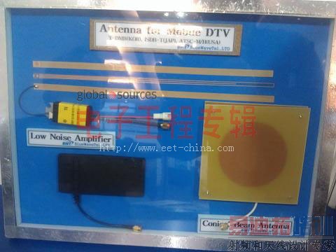 2012�������¿Ƽ��ɹ�չ��Ļ����Ʒ����ǰ�ػ��;�ϸ��