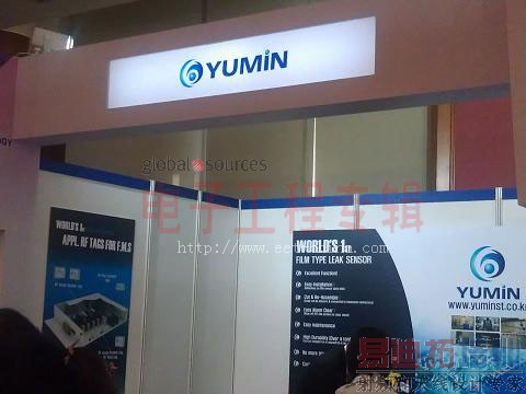 2012�������¿Ƽ��ɹ�չ��Ļ����Ʒ����ǰ�ػ��;�ϸ��