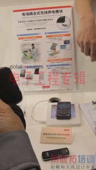 无线充电,国际厂商走错了方向?!