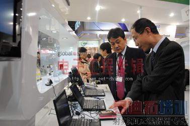 华虹设计联合CEC展示多款身份识别和金融支付产品