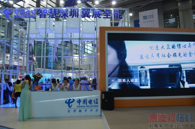 ��ͼ�ع�2013��߽��ᣨ�£���4G����Ӧ��Ϊ��