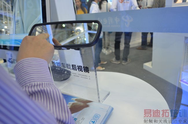 多图回顾2013年高交会(下):4G将起,应用为王