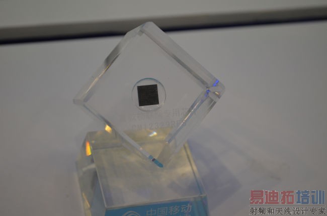 多图回顾2013年高交会(下):4G将起,应用为王