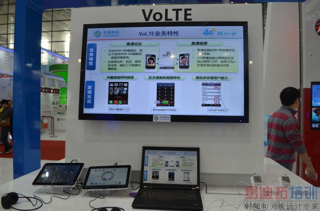 多图回顾2013年高交会(下):4G将起,应用为王