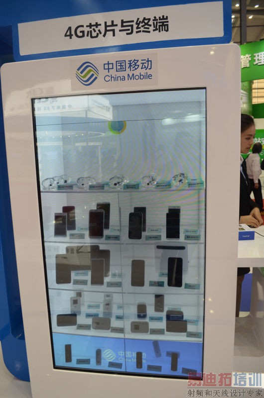 多图回顾2013年高交会(下):4G将起,应用为王