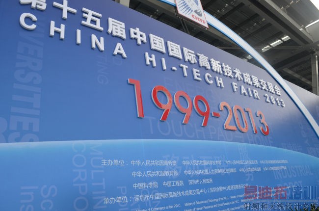 ��ͼ�ع�2013��߽��ᣨ�ϣ�����ϵ���ӳ�����Ȼռ�ݾ�������