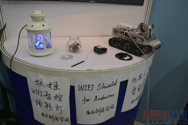 多图回顾2013年高交会(下):4G将起,应用为王