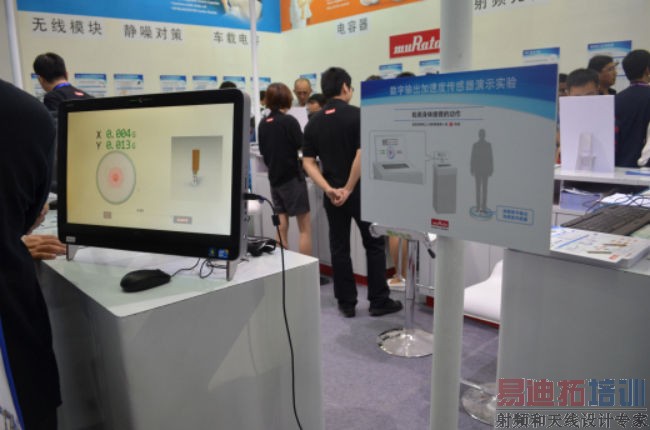 多图回顾2013年高交会(上):日系电子厂商依然占据绝对优势