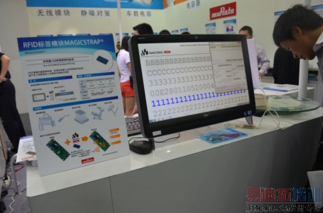 多图回顾2013年高交会(上):日系电子厂商依然占据绝对优势