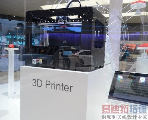 2013广州车展:车联网还不算主角