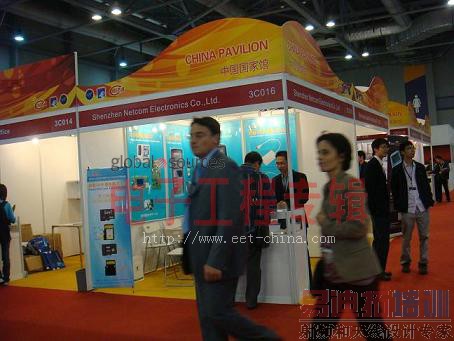 中国智能卡新机遇:市场爆发式增长推进技术多样化发展