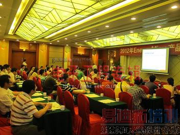 北高智Energy Micro巡回产品研讨会圆满结束