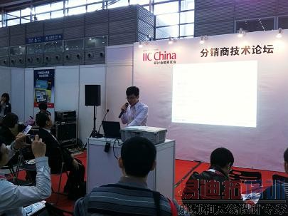 DXY��о����Я��Ƶ����������������IIC�����ӹ���ר��)