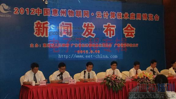 ���ݡ��Ʋ��ᡱ�������������Ƽ����ҵ����