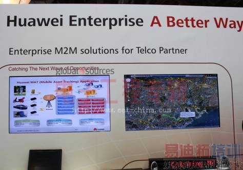 CMMA2012����ͨ��չ���󿴵�