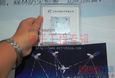 �������ǵ���ϵͳ��ת��֮·�𽥴�