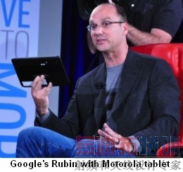 2011��ȸ衢RIM�������ƶ�ƽ̨����ս�����ѽ��ѷ�