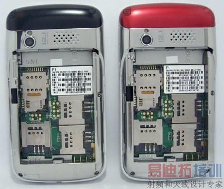 չѶ������оƬ�Ŀ��Ĵ��ֻ�����SC6600L6(ͼ)