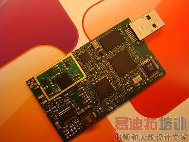 40��Ԫ����U�̻�վ������������С�ͻ���վ�г�