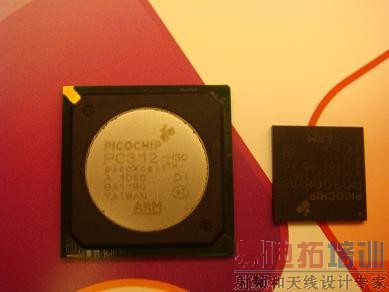 40��Ԫ����U�̻�վ������������С�ͻ���վ�г�