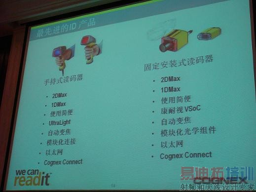 ר���Ӿ�оƬVSoC�����뼼������ǧ֡/sʱ��