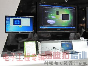 �����Ƽ������������߼����ṩ�ḻ����Ӧ��