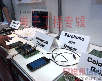 �ٷ����ݲ��ɿ����ձ�����ʦ�������˷������豸