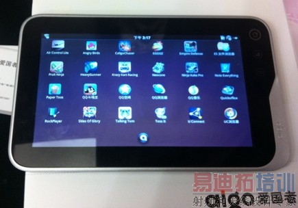 2011���й�����Щ���ѵ����ȵ㣿