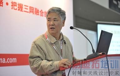 大师级人物出场,西安IIC专家论坛爆满(电子工程专)