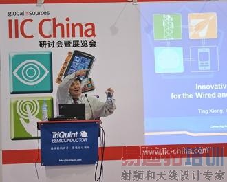 ��ʦ���������������IICר����̳����(���ӹ���ר)