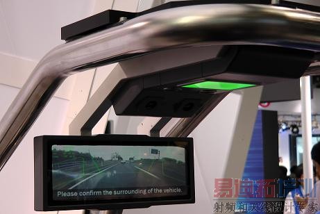 CEATEC JAPAN 2010��ALPS�������ӡ���С��&�߿ɿ�������