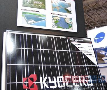 CEATEC JAPAN 2010:京瓷集团关注材料、新能源和通讯