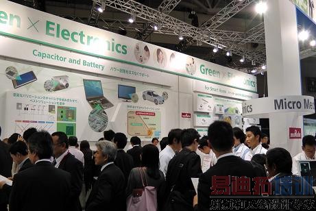 CEATEC JAPAN 2010����������������������