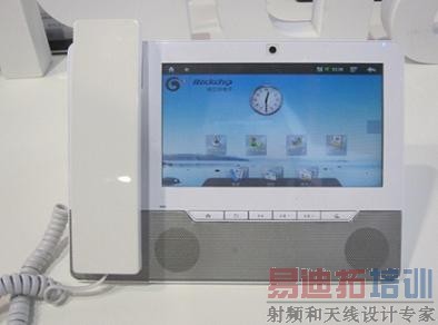 ͨ��չAndroid�ֻ�����ǵأ�ϸ�����е͵���λ