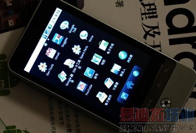 ͨ��չAndroid�ֻ�����ǵأ�ϸ�����е͵���λ