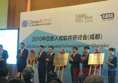 Ƕ��ʽ������չӭ�����������سǡ�����ʵ����������