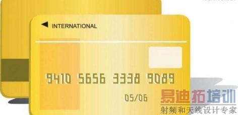 �žɻ�о оƬ���п���ɶ�ã�