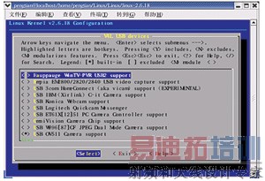 ����ARM��Linuxͨ�ù���ƽ̨�����ʵ��
