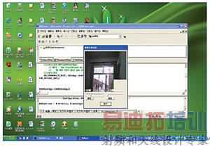 ����ARM��Linuxͨ�ù���ƽ̨�����ʵ��